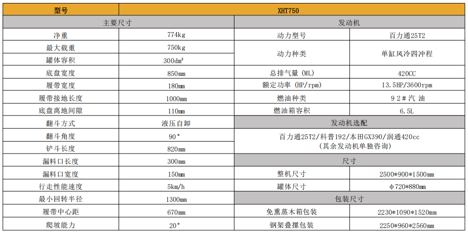 7802e018-c18c-4eac-b6f1-5a270707fd7b.png