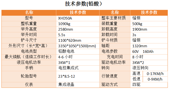 37edcd9b-5dd8-4334-9a64-090b02bd9827.png